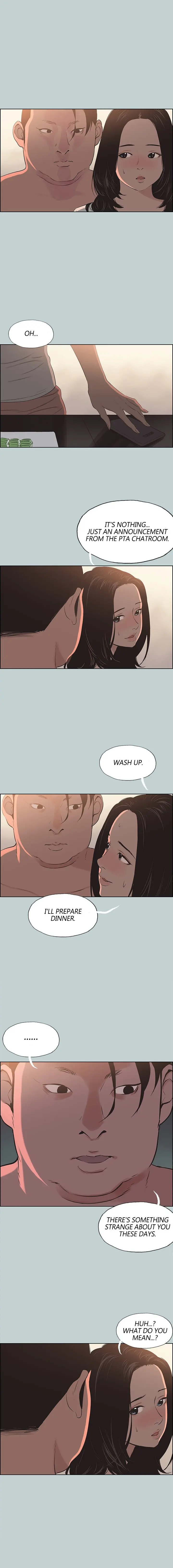 Love Square Episode 104 - Page 3