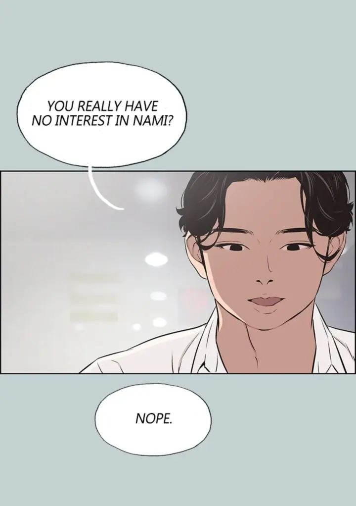 Love Square Episode 105 - Page 1