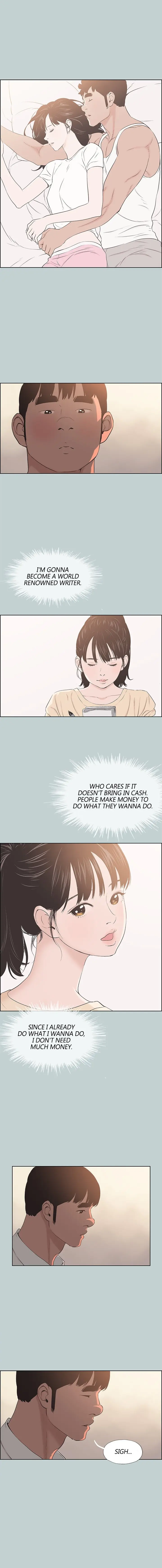 Love Square Episode 105 - Page 12