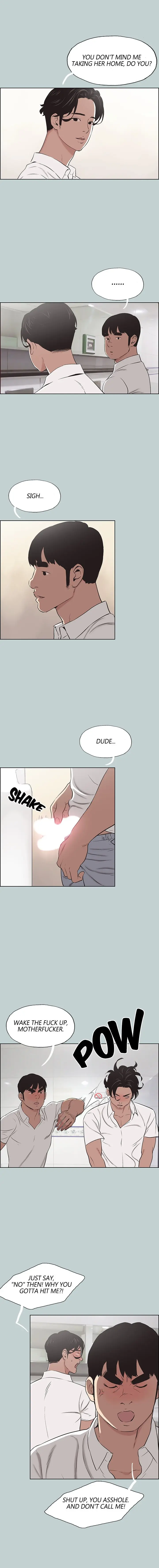 Love Square Episode 105 - Page 4