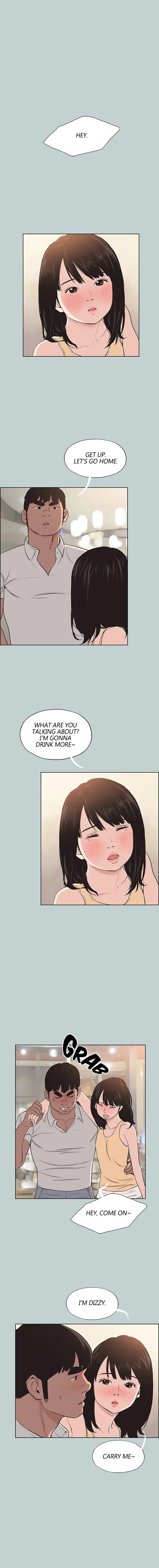 Love Square Episode 105 - Page 5