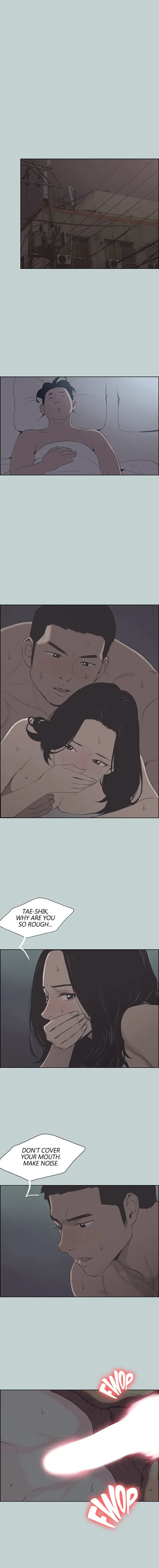 Love Square Episode 106 - Page 13