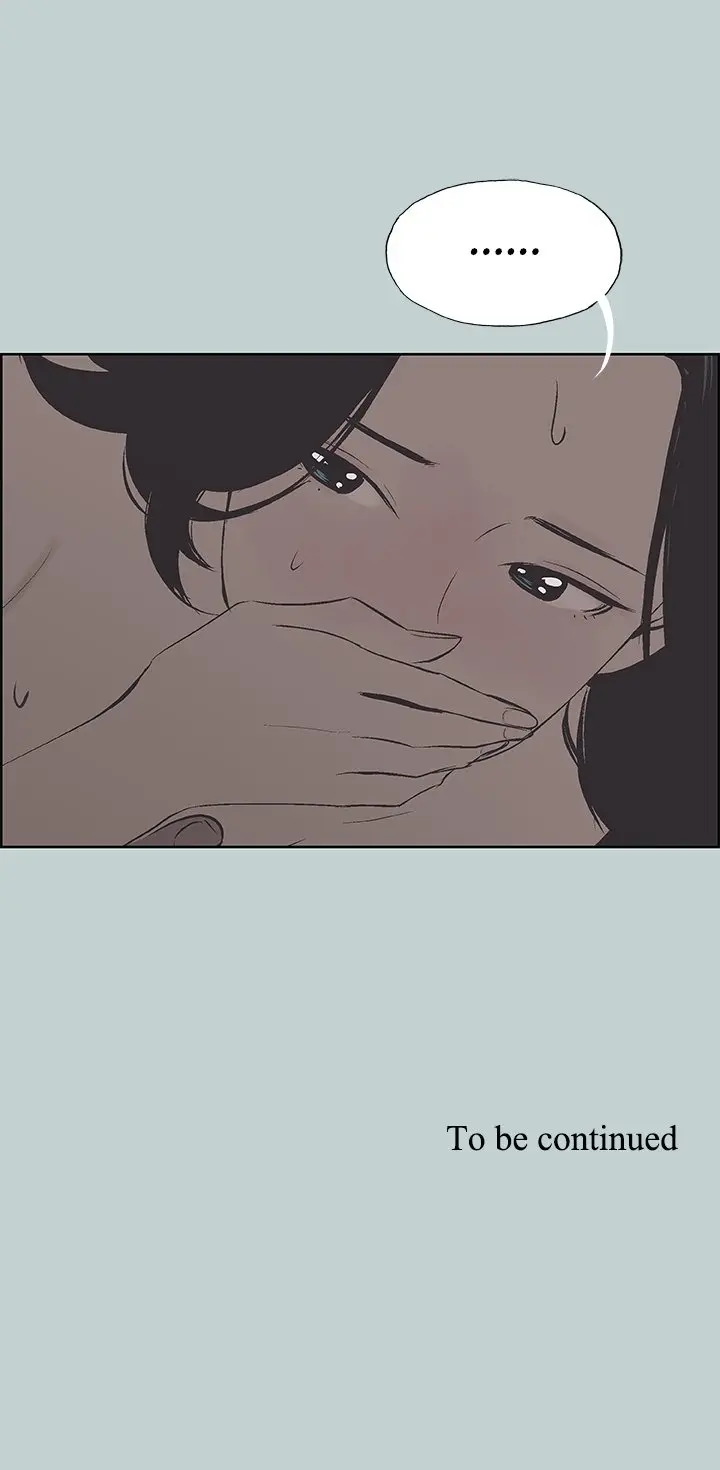 Love Square Episode 106 - Page 14