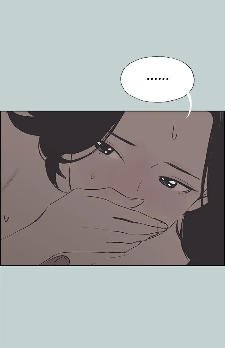 Love Square Episode 107 - Page 2