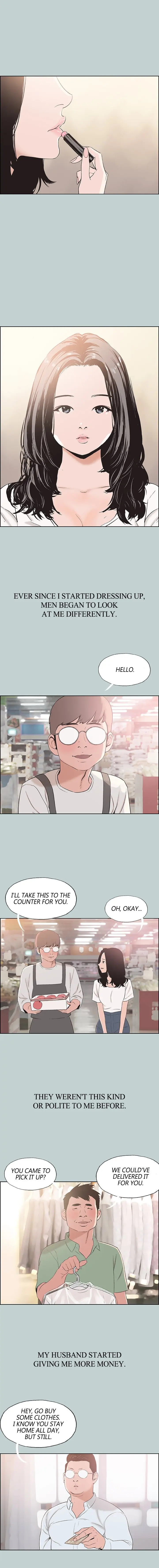Love Square Episode 108 - Page 3