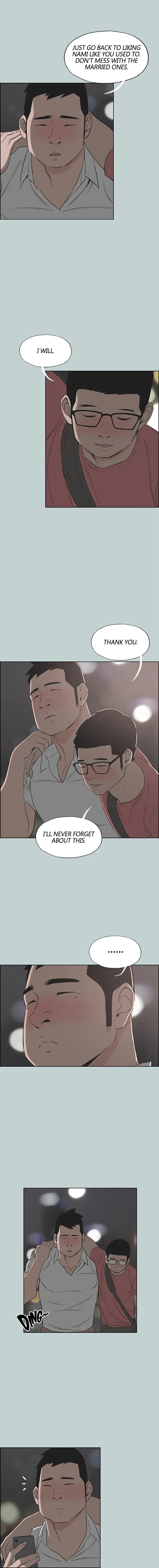 Love Square Episode 109 - Page 11