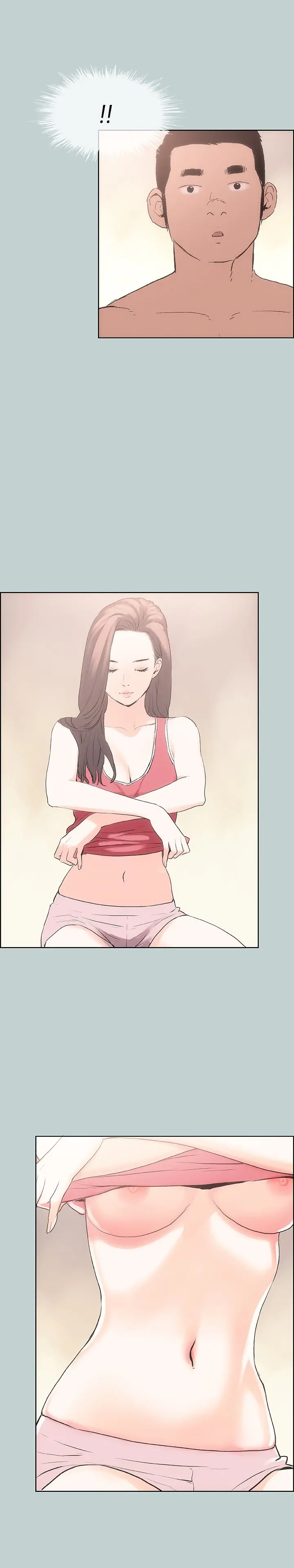 Love Square Episode 11 - Page 19