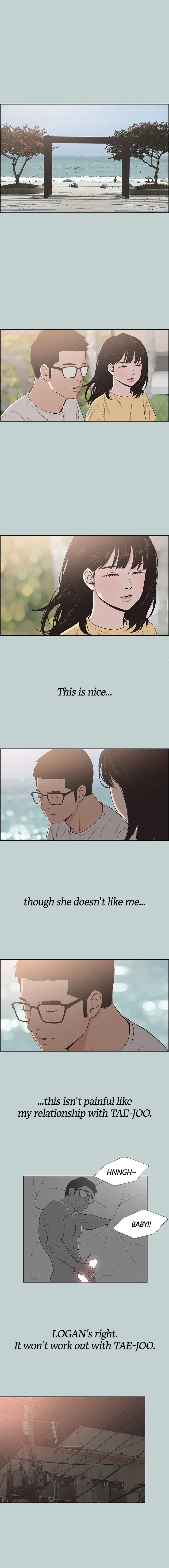 Love Square Episode 111 - Page 11