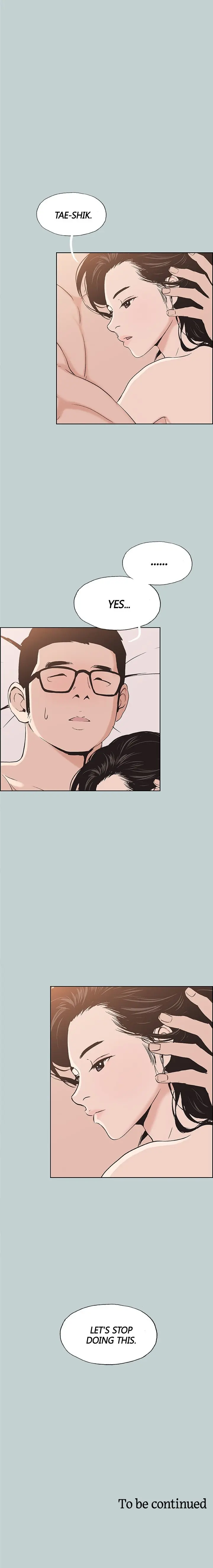 Love Square Episode 111 - Page 13