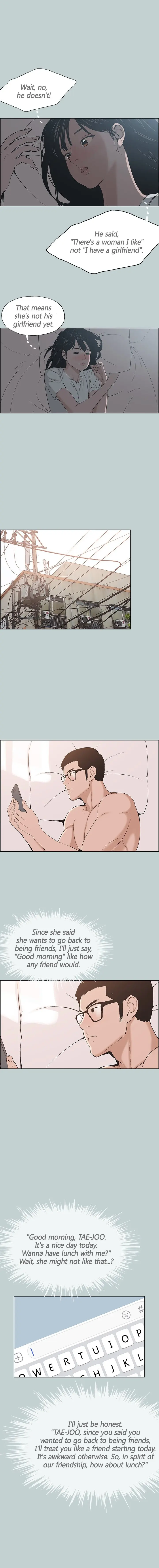Love Square Episode 112 - Page 12