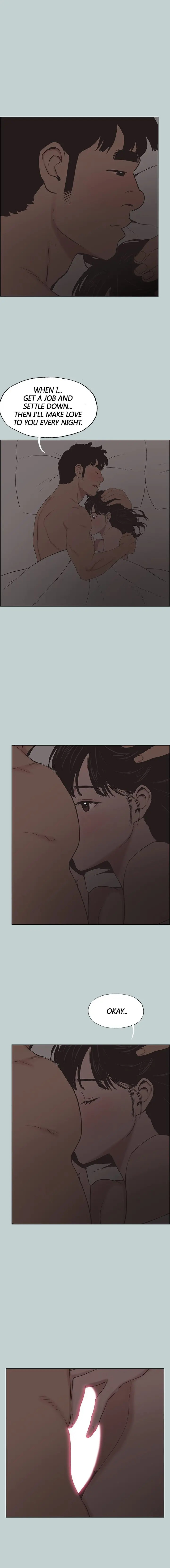 Love Square Episode 116 - Page 12