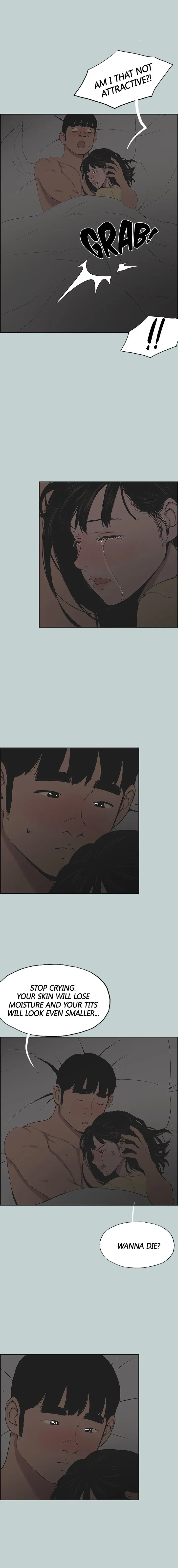 Love Square Episode 116 - Page 4