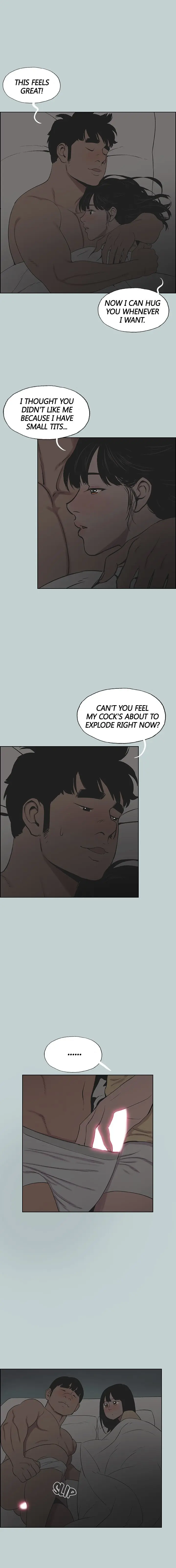 Love Square Episode 116 - Page 7