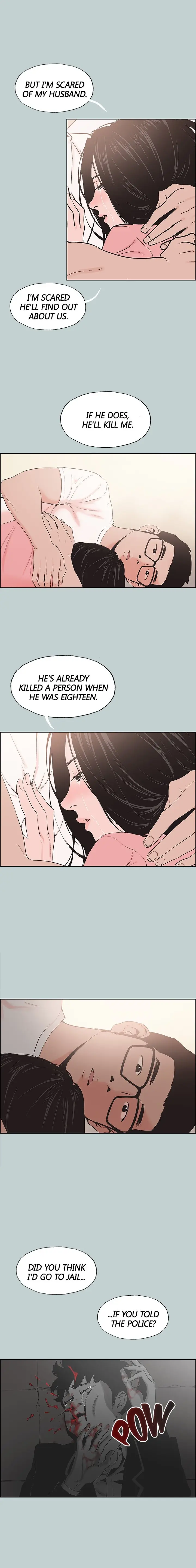 Love Square Episode 117 - Page 7