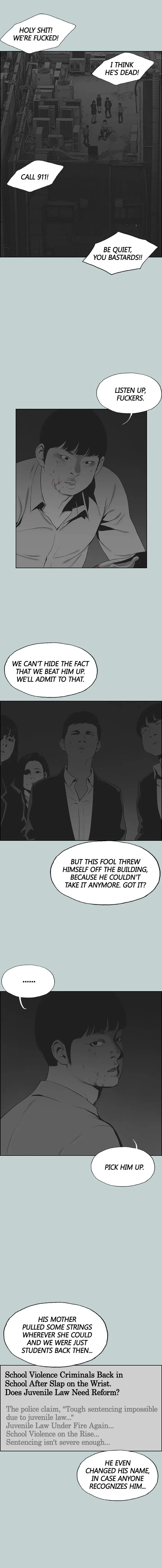 Love Square Episode 117 - Page 9