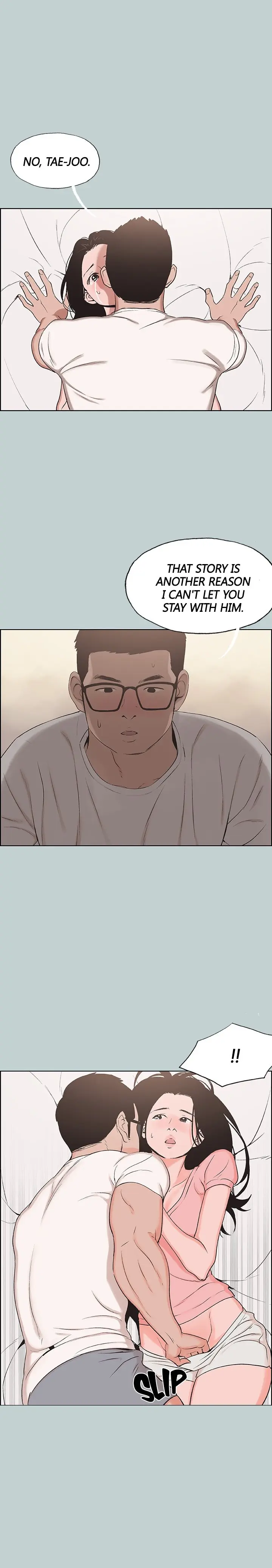 Love Square Episode 118 - Page 1