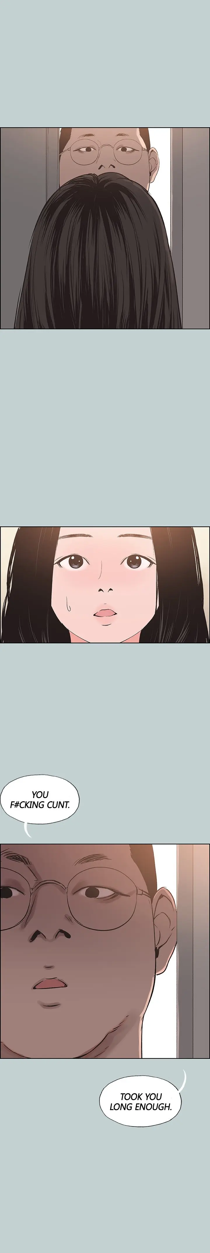 Love Square Episode 119 - Page 1