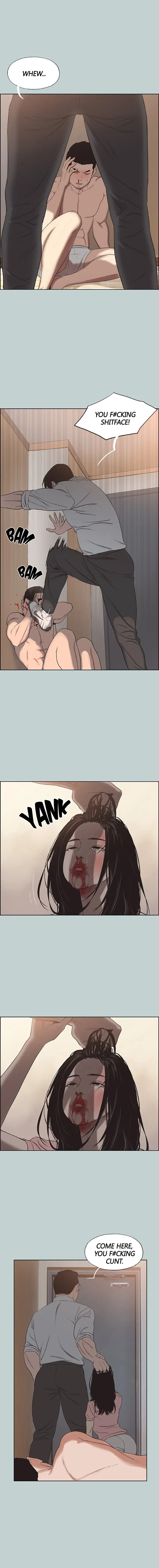Love Square Episode 119 - Page 13