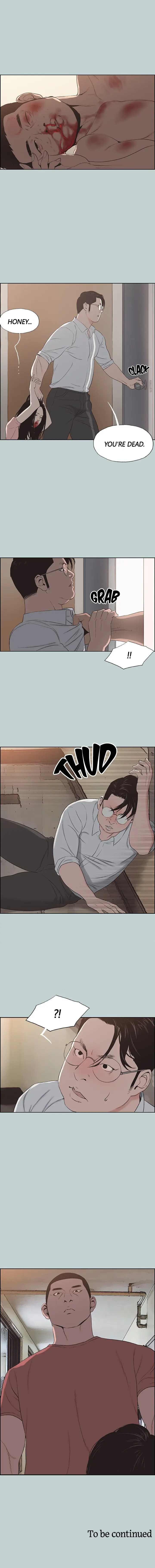 Love Square Episode 119 - Page 14