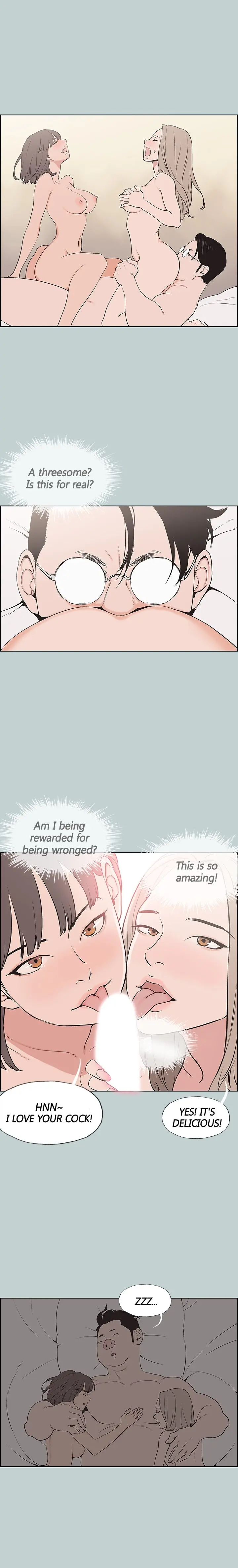 Love Square Episode 120 - Page 12