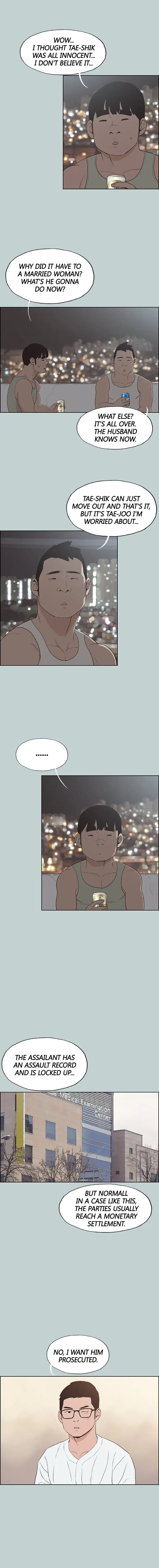 Love Square Episode 120 - Page 6