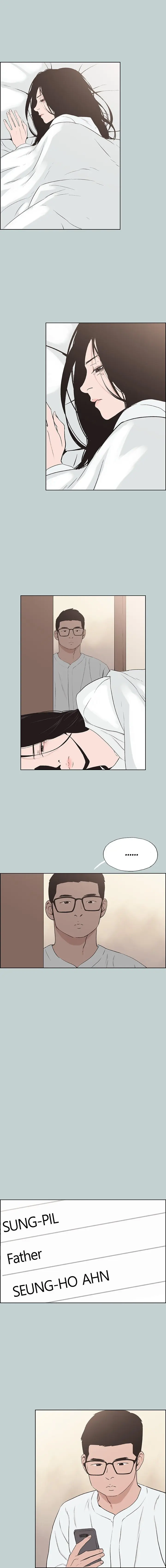 Love Square Episode 120 - Page 8