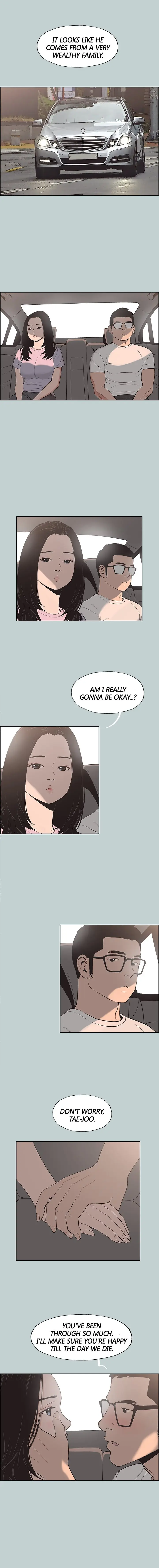 Love Square Episode 121 - Page 4