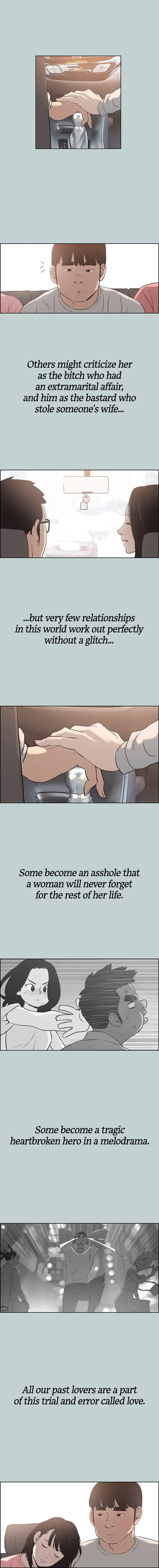 Love Square Episode 121 - Page 8
