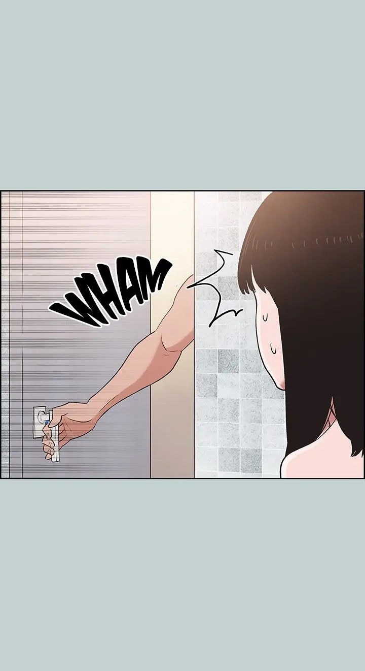 Love Square Episode 123 - Page 1
