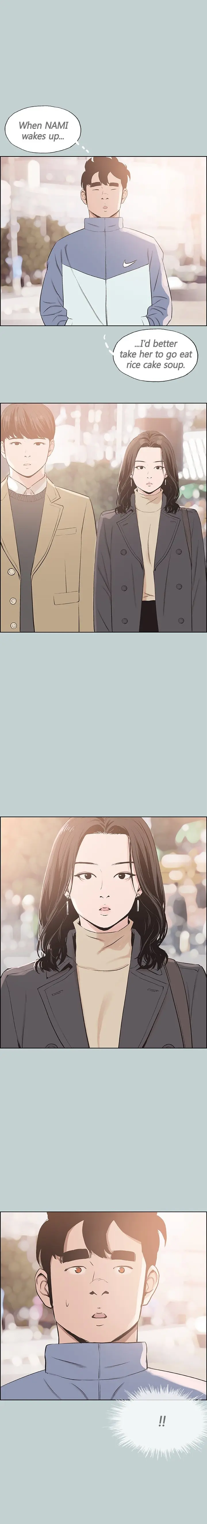 Love Square Episode 125 - Page 1