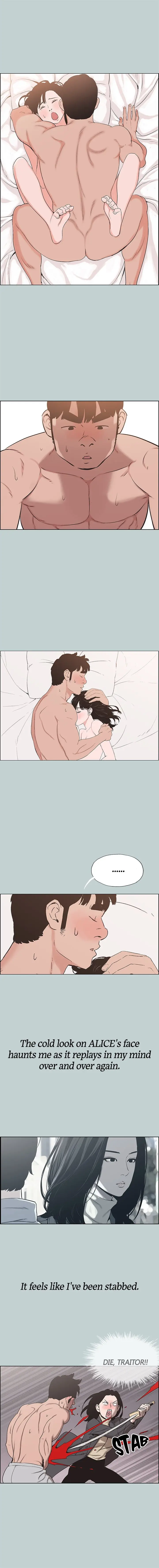 Love Square Episode 125 - Page 11