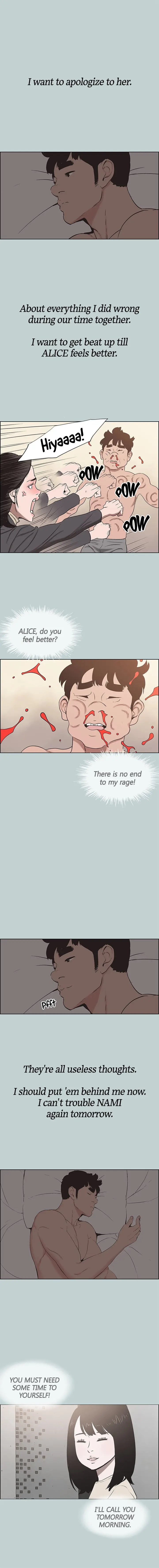 Love Square Episode 125 - Page 13