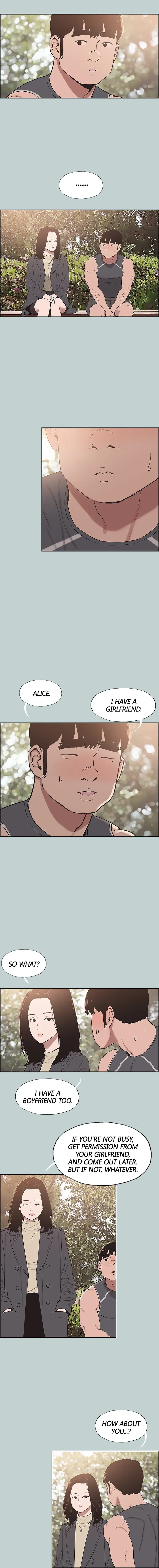 Love Square Episode 126 - Page 13