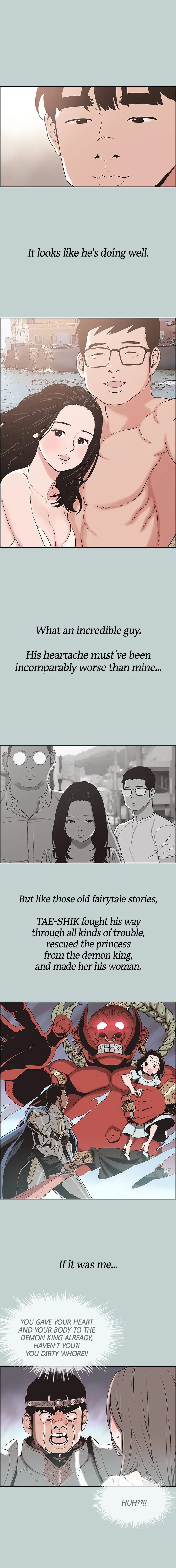 Love Square Episode 126 - Page 4