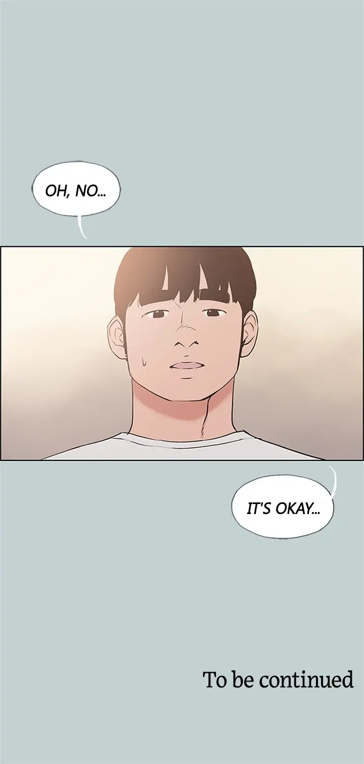 Love Square Episode 128 - Page 14