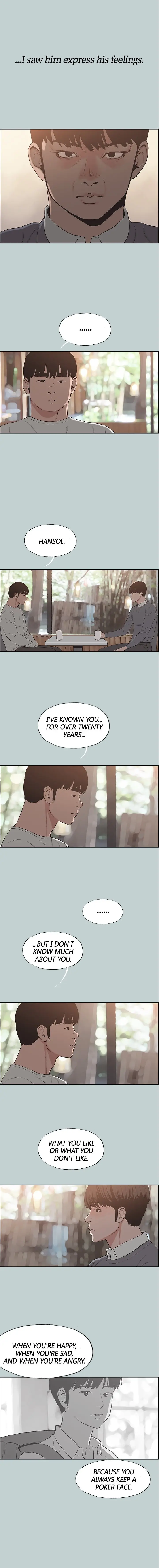 Love Square Episode 130 - Page 7