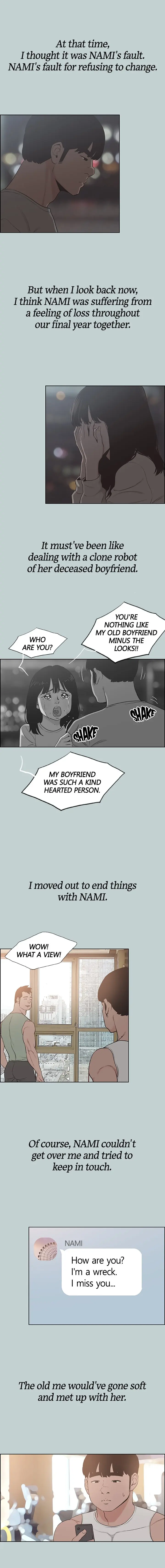 Love Square Episode 131 - Page 5
