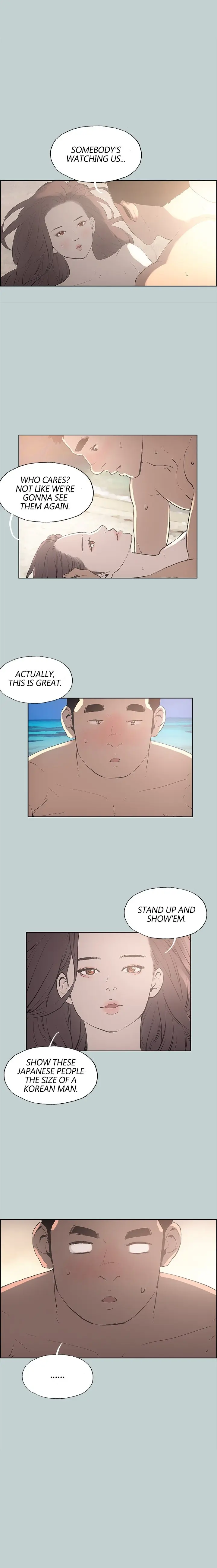 Love Square Episode 21 - Page 1