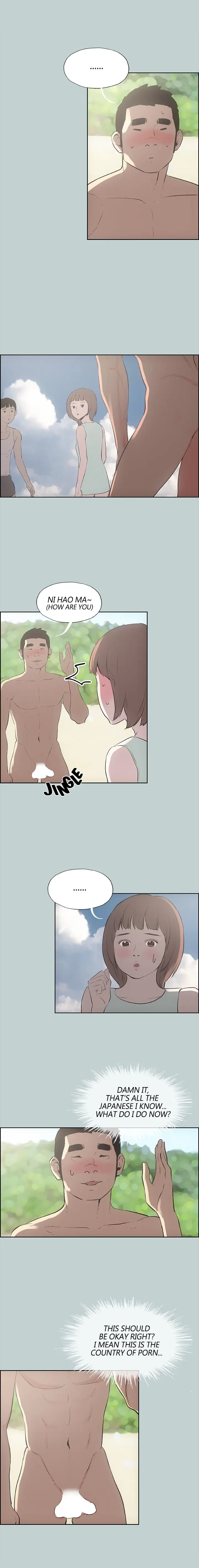 Love Square Episode 21 - Page 7