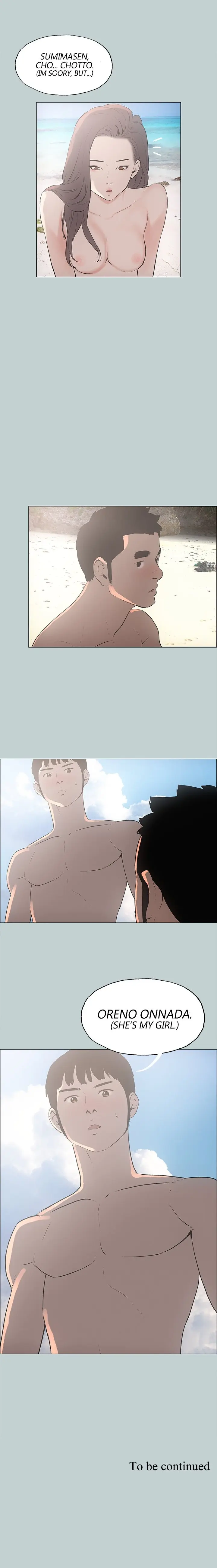 Love Square Episode 22 - Page 12