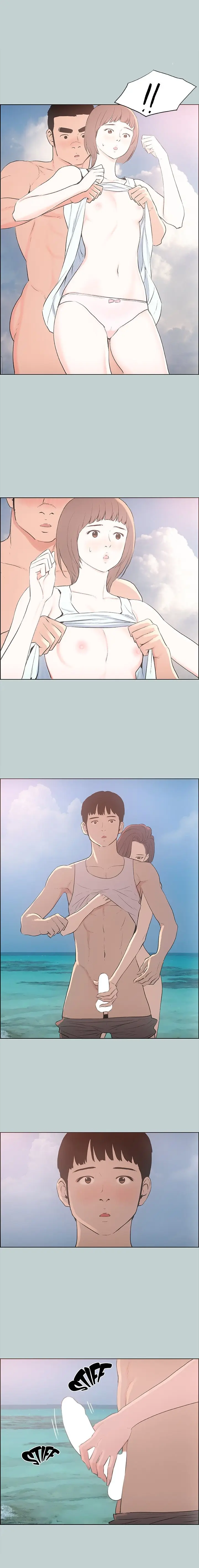 Love Square Episode 22 - Page 6