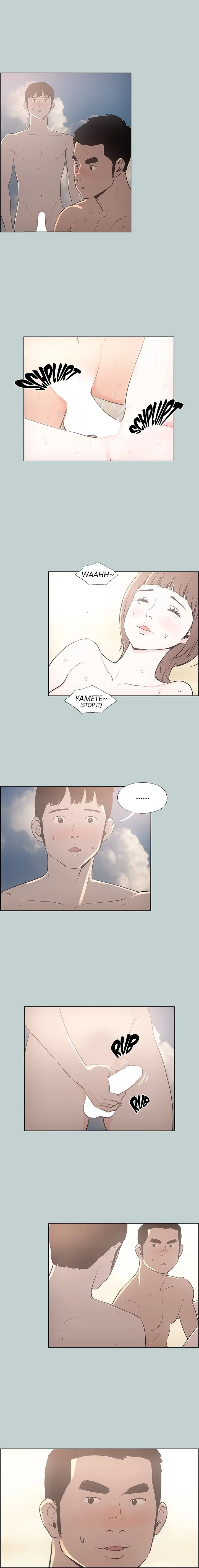 Love Square Episode 23 - Page 4