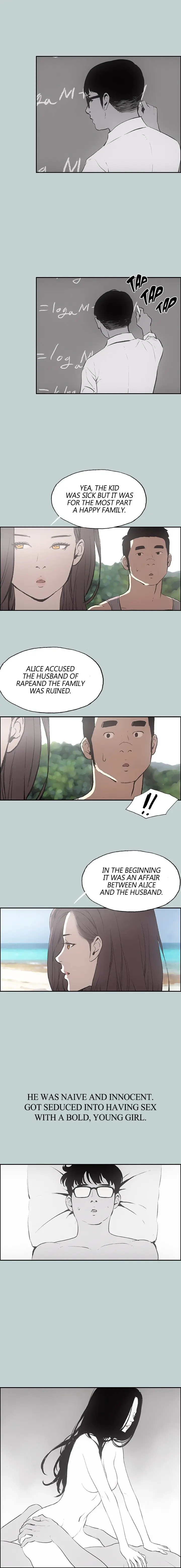 Love Square Episode 24 - Page 5