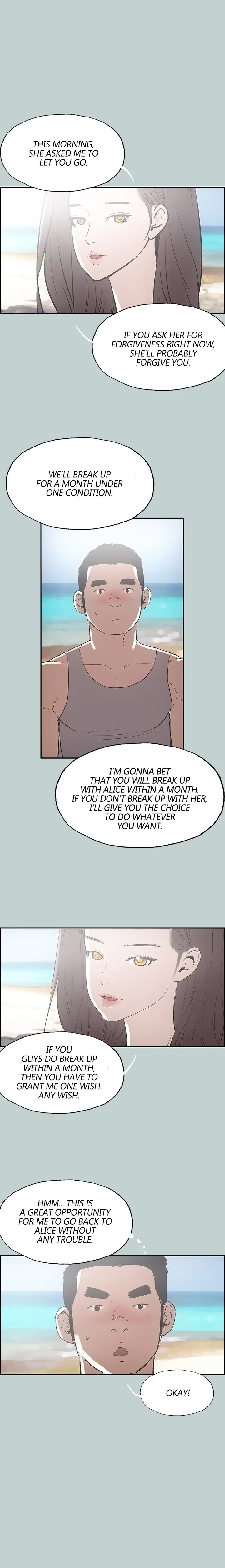 Love Square Episode 25 - Page 1