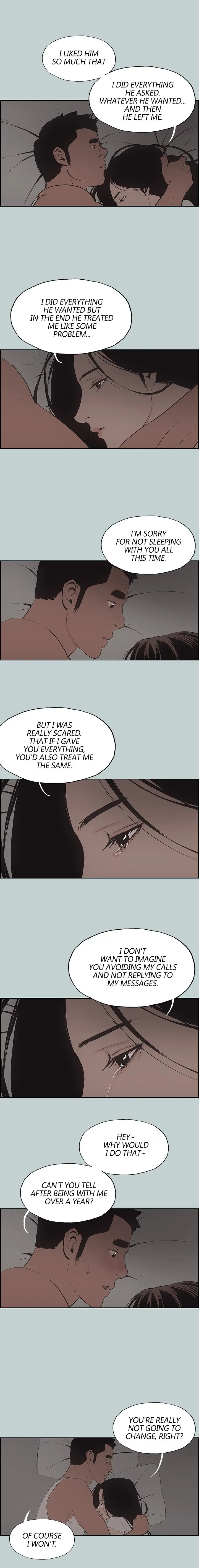 Love Square Episode 26 - Page 12