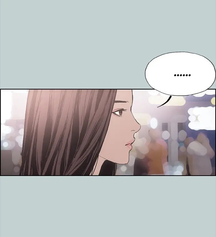 Love Square Episode 3 - Page 3