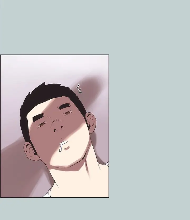 Love Square Episode 4 - Page 1