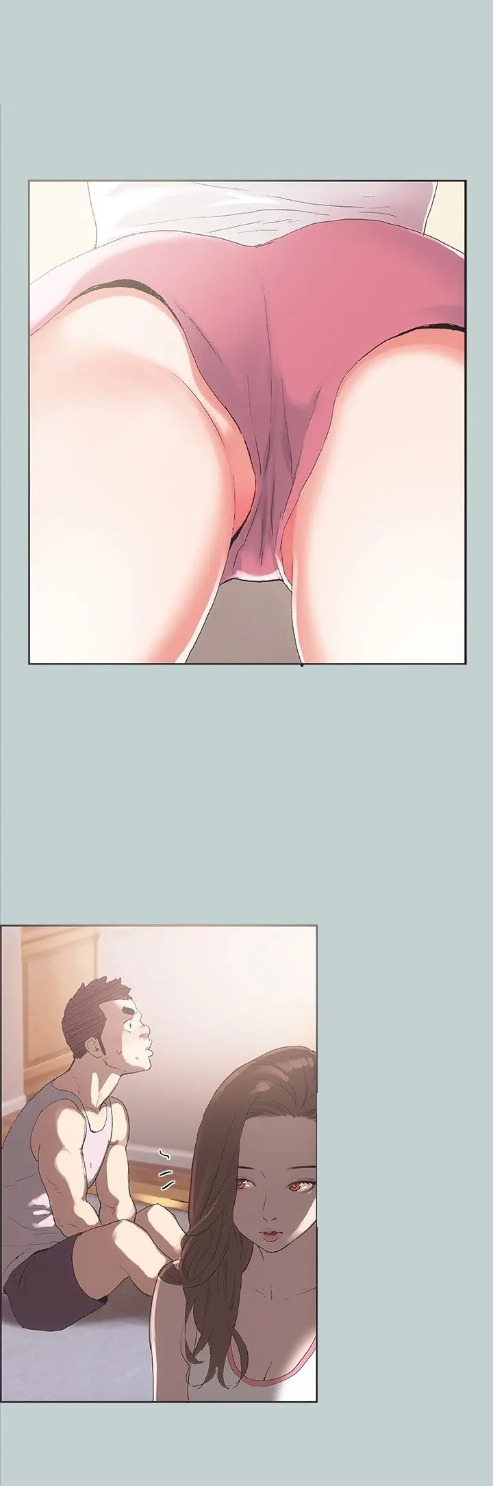 Love Square Episode 4 - Page 2