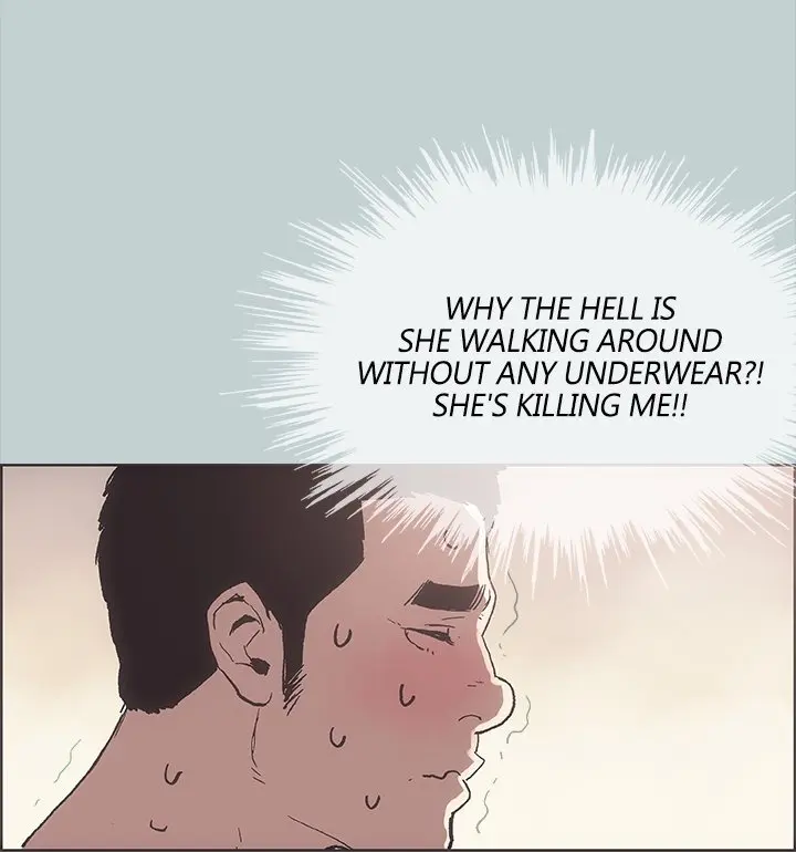 Love Square Episode 4 - Page 3