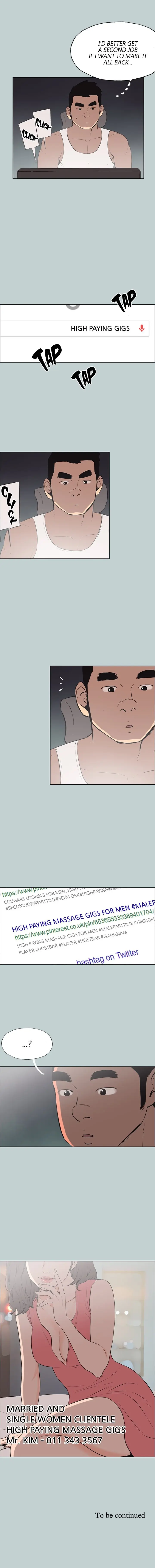 Love Square Episode 52 - Page 12